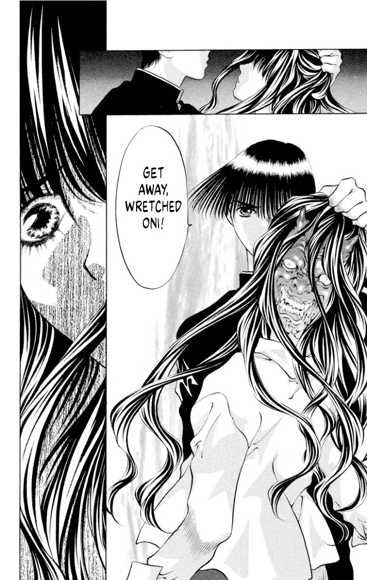 Onikirimaru Chapter 106 page 21 - Chapter 106: The female oni (part 2)