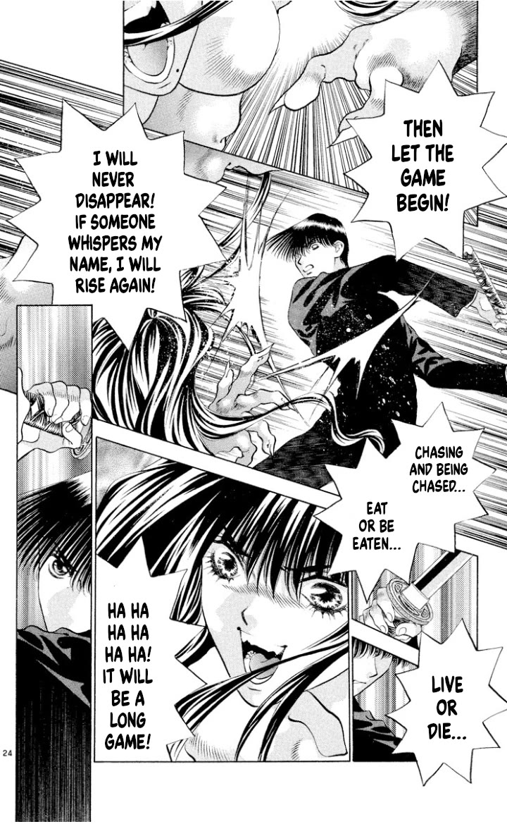 Onikirimaru Chapter 106 page 24 - Chapter 106: The female oni (part 2)