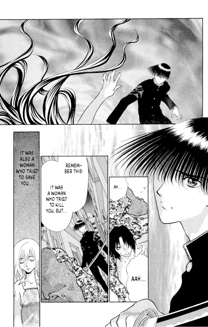 Onikirimaru Chapter 106 page 27 - Chapter 106: The female oni (part 2)
