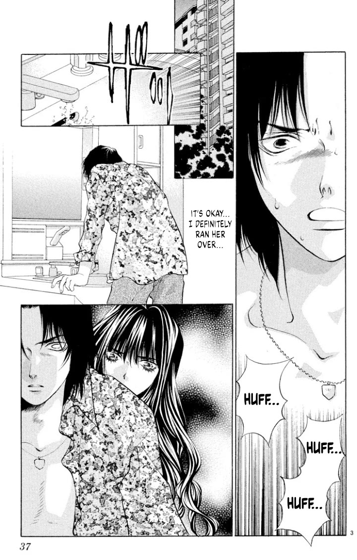 Onikirimaru Chapter 106 page 3 - Chapter 106: The female oni (part 2)