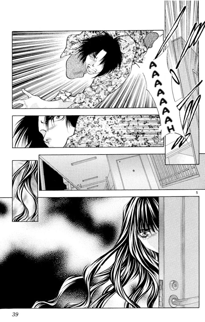 Onikirimaru Chapter 106 page 5 - Chapter 106: The female oni (part 2)