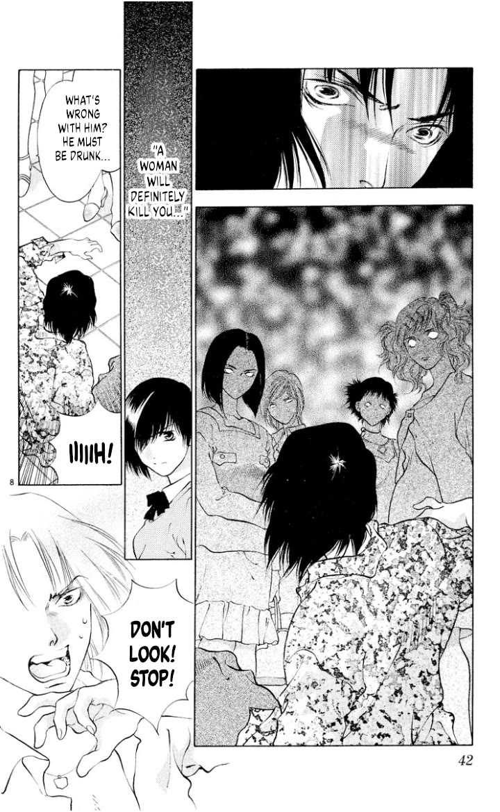 Onikirimaru Chapter 106 page 8 - Chapter 106: The female oni (part 2)