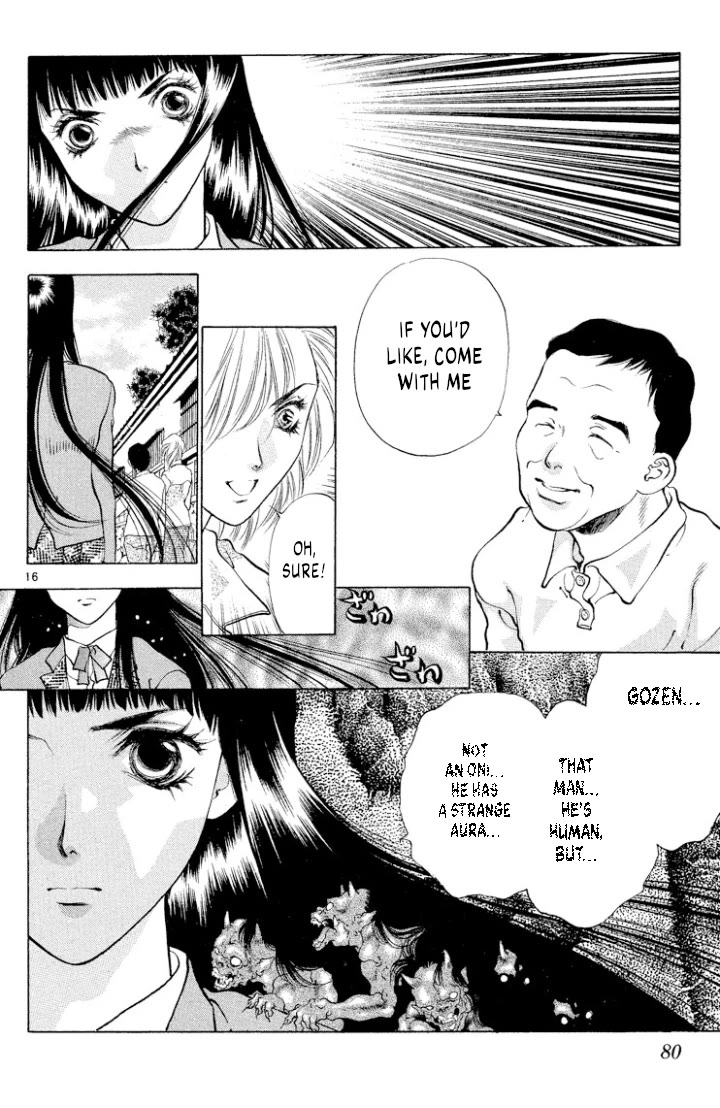 Onikirimaru Chapter 107 page 16 - Chapter 107: Oni's ruse
