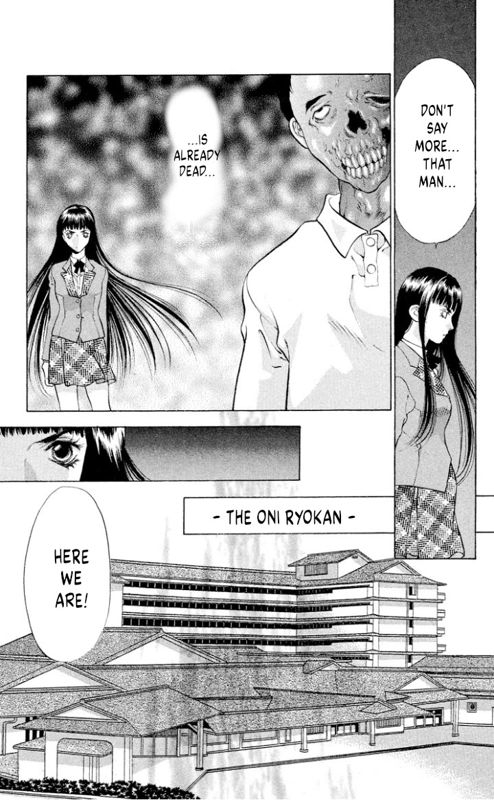 Onikirimaru Chapter 107 page 17 - Chapter 107: Oni's ruse