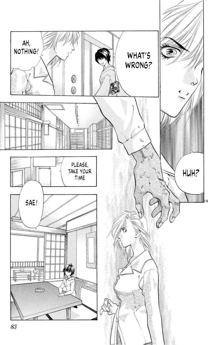 Onikirimaru Chapter 107 page 19 - Chapter 107: Oni's ruse