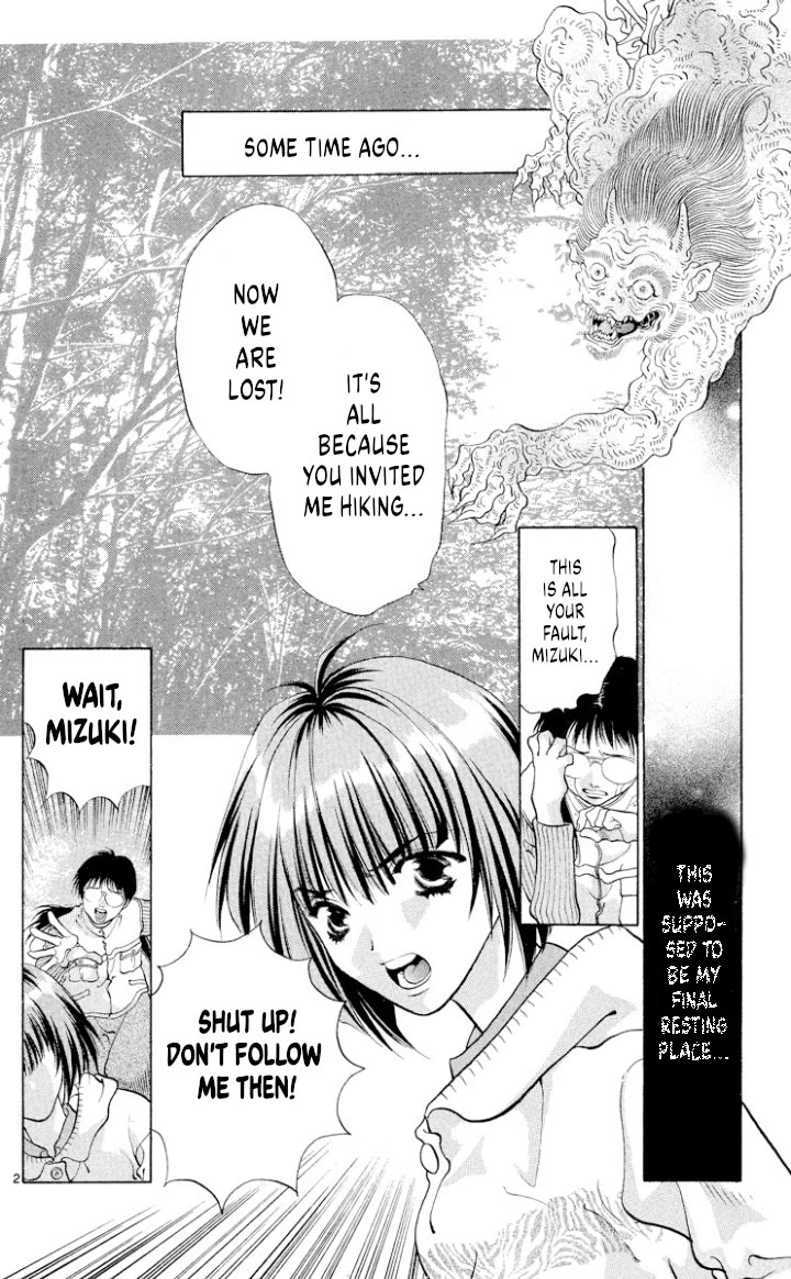 Onikirimaru Chapter 107 page 2 - Chapter 107: Oni's ruse