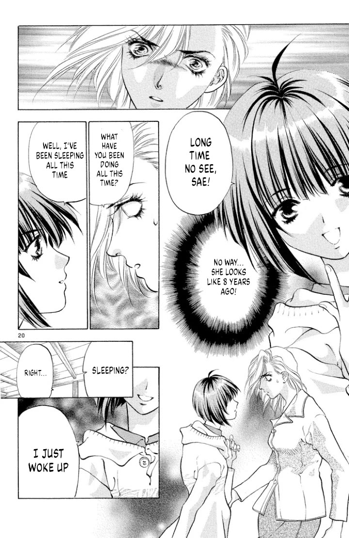 Onikirimaru Chapter 107 page 20 - Chapter 107: Oni's ruse