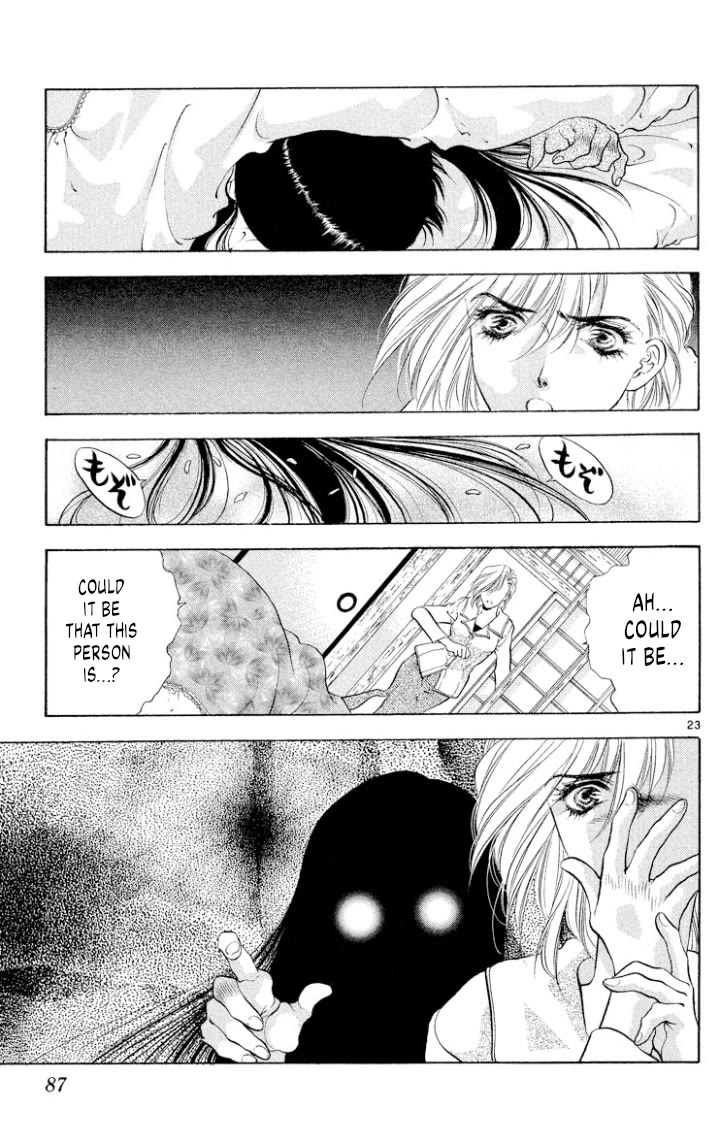 Onikirimaru Chapter 107 page 23 - Chapter 107: Oni's ruse
