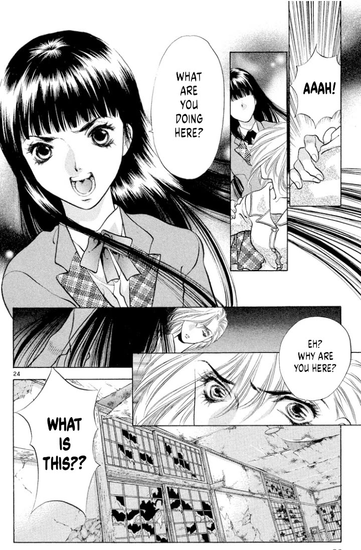 Onikirimaru Chapter 107 page 24 - Chapter 107: Oni's ruse