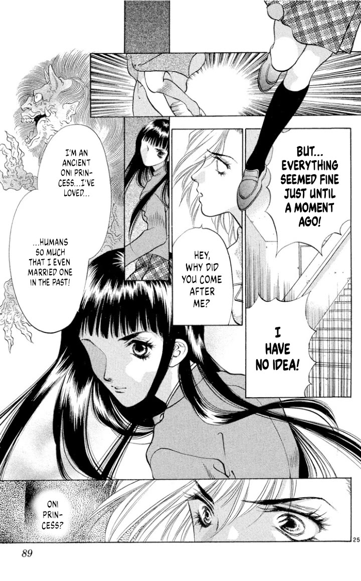 Onikirimaru Chapter 107 page 25 - Chapter 107: Oni's ruse