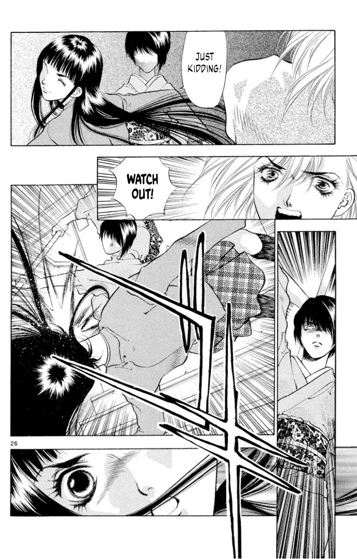 Onikirimaru Chapter 107 page 26 - Chapter 107: Oni's ruse