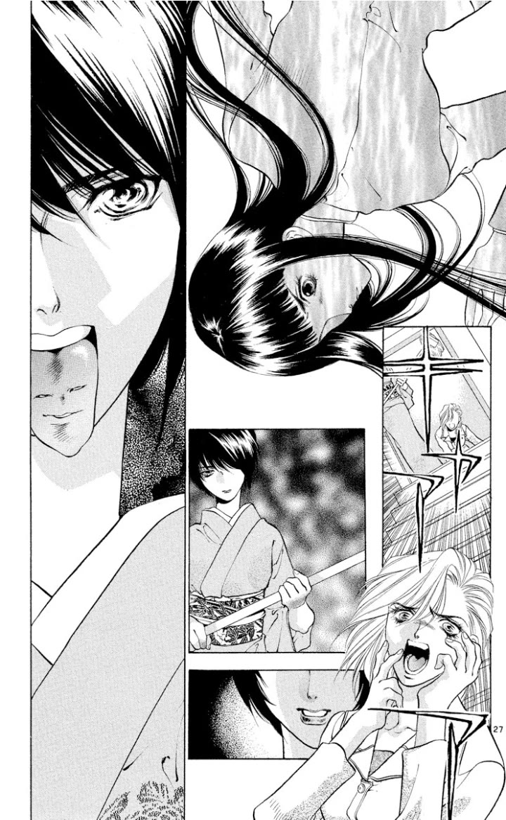 Onikirimaru Chapter 107 page 27 - Chapter 107: Oni's ruse