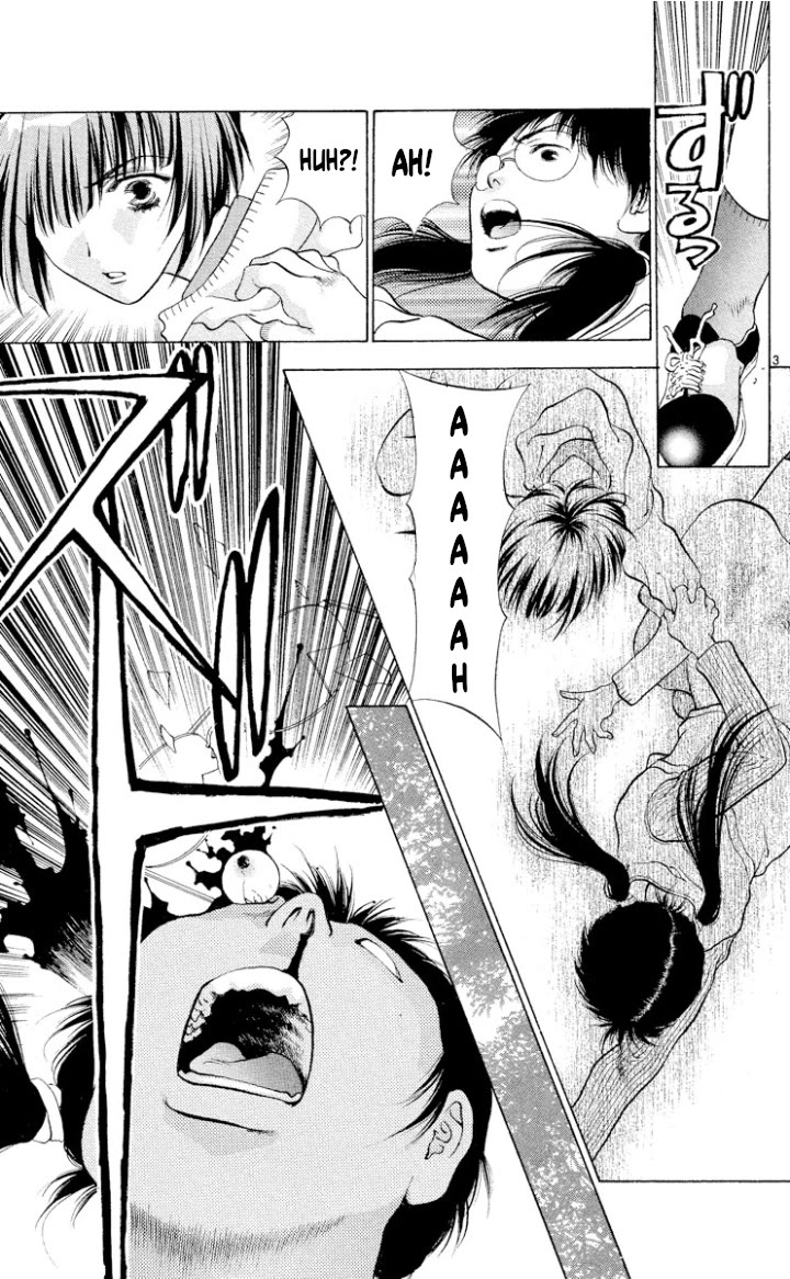 Onikirimaru Chapter 107 page 3 - Chapter 107: Oni's ruse