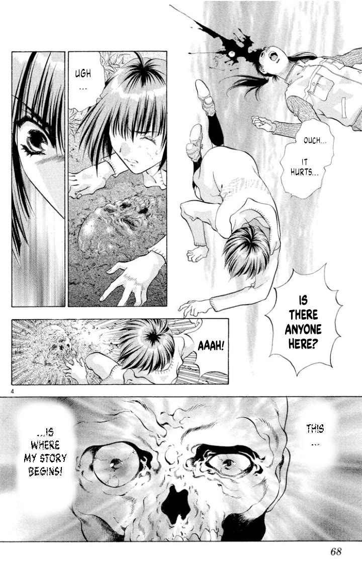 Onikirimaru Chapter 107 page 4 - Chapter 107: Oni's ruse
