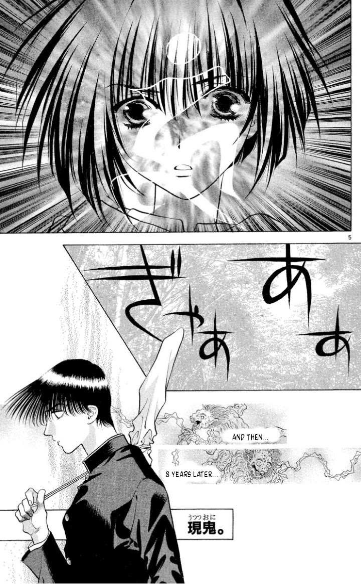 Onikirimaru Chapter 107 page 5 - Chapter 107: Oni's ruse