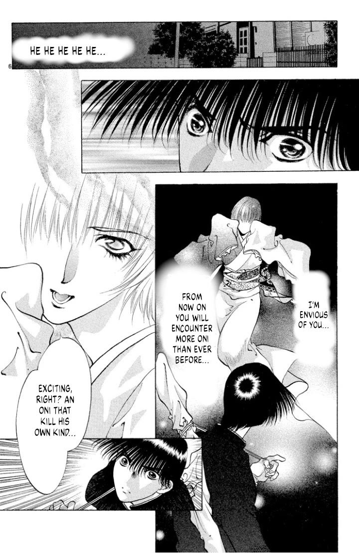 Onikirimaru Chapter 107 page 6 - Chapter 107: Oni's ruse