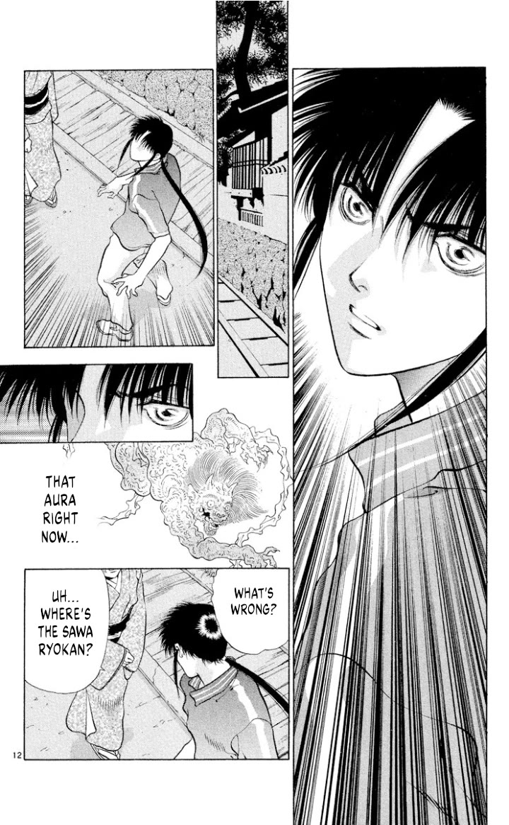 Onikirimaru Chapter 108 page 12 - Chapter 108: Oni's ruse (part 2)