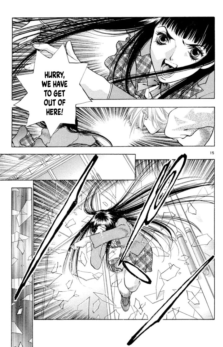 Onikirimaru Chapter 108 page 15 - Chapter 108: Oni's ruse (part 2)