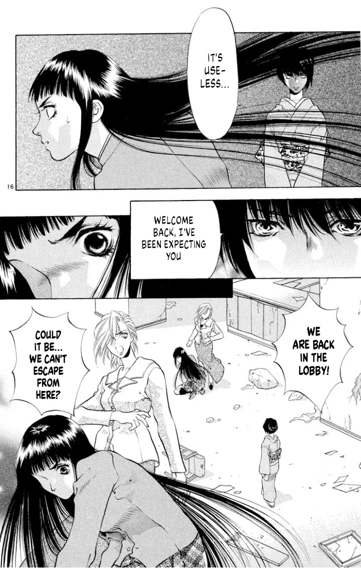 Onikirimaru Chapter 108 page 16 - Chapter 108: Oni's ruse (part 2)