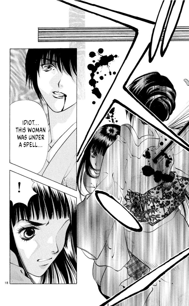 Onikirimaru Chapter 108 page 18 - Chapter 108: Oni's ruse (part 2)