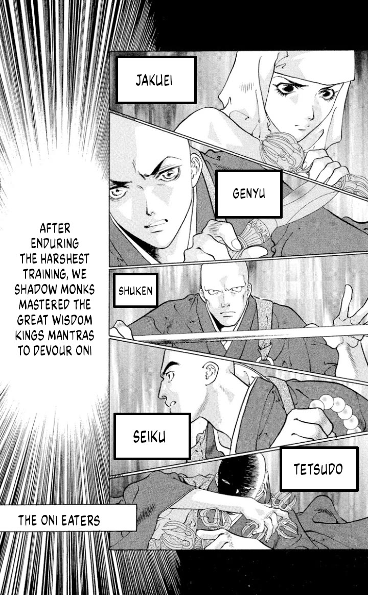 Onikirimaru Chapter 108 page 2 - Chapter 108: Oni's ruse (part 2)
