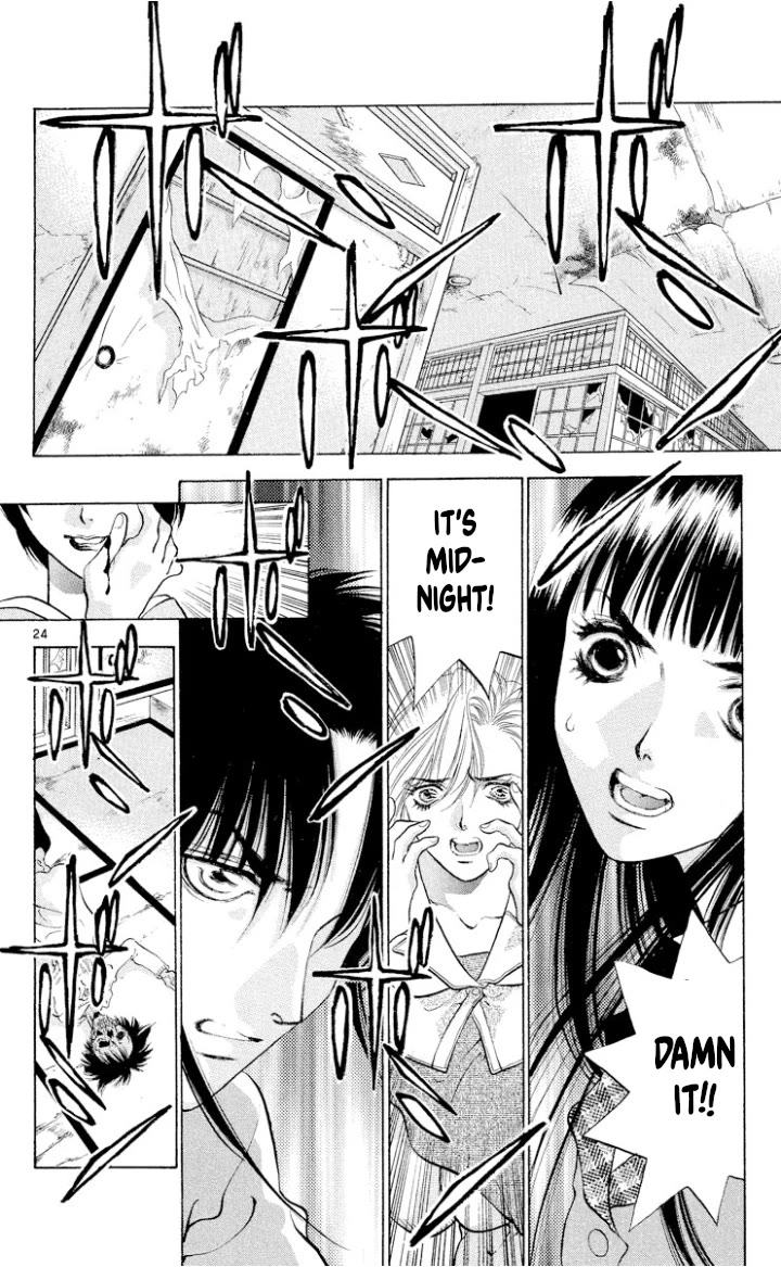 Onikirimaru Chapter 108 page 24 - Chapter 108: Oni's ruse (part 2)