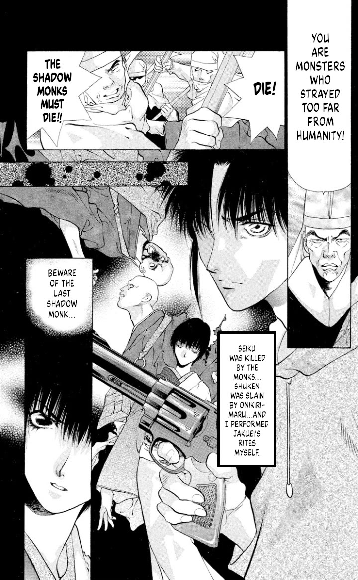 Onikirimaru Chapter 108 page 3 - Chapter 108: Oni's ruse (part 2)