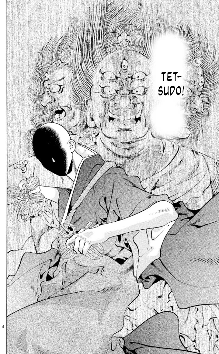 Onikirimaru Chapter 108 page 4 - Chapter 108: Oni's ruse (part 2)