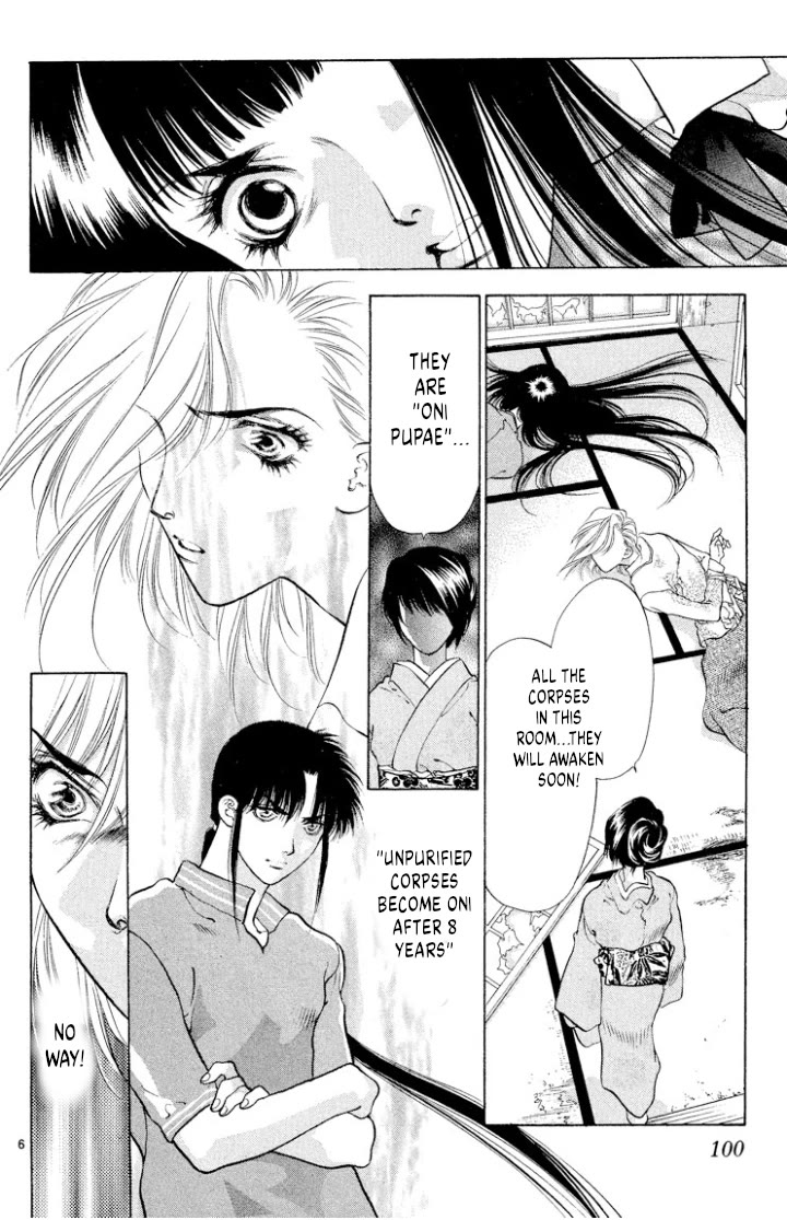 Onikirimaru Chapter 108 page 6 - Chapter 108: Oni's ruse (part 2)