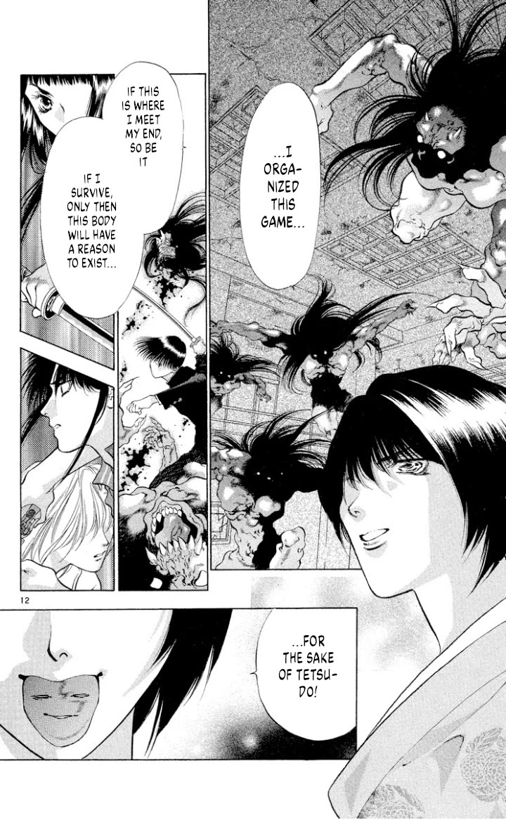 Onikirimaru Chapter 109 page 12 - Chapter 109: Oni's ruse (part 3)