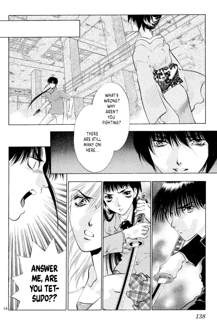 Onikirimaru Chapter 109 page 14 - Chapter 109: Oni's ruse (part 3)