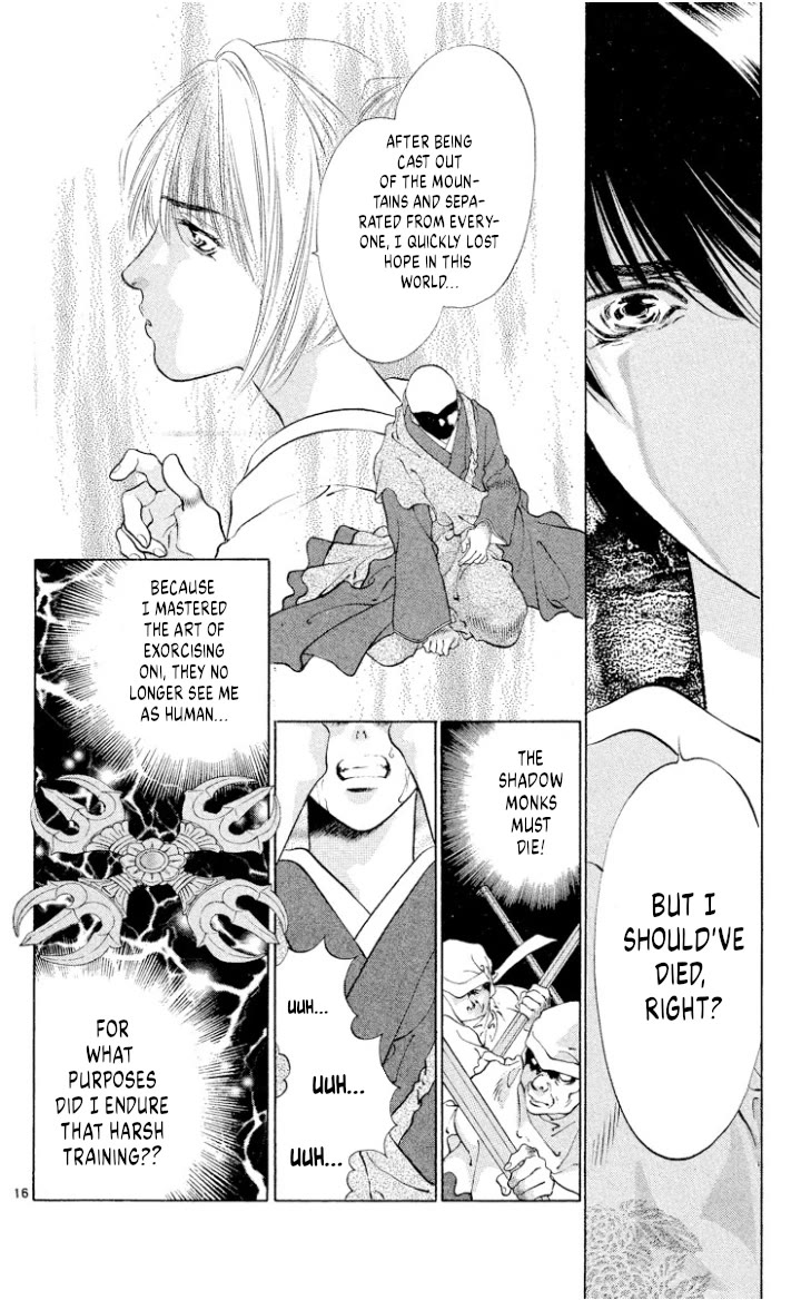 Onikirimaru Chapter 109 page 16 - Chapter 109: Oni's ruse (part 3)