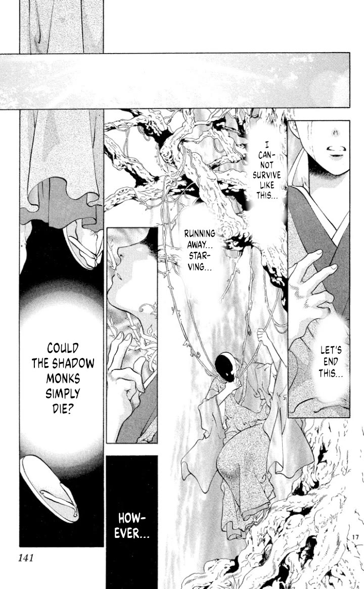 Onikirimaru Chapter 109 page 17 - Chapter 109: Oni's ruse (part 3)
