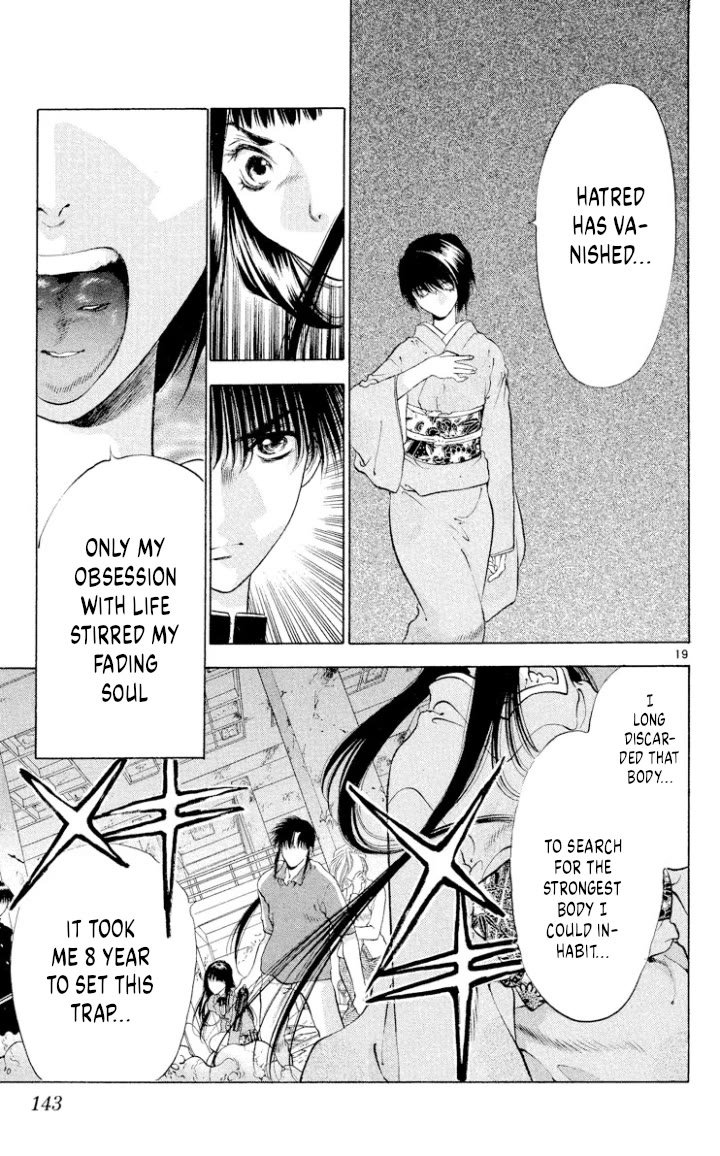 Onikirimaru Chapter 109 page 19 - Chapter 109: Oni's ruse (part 3)