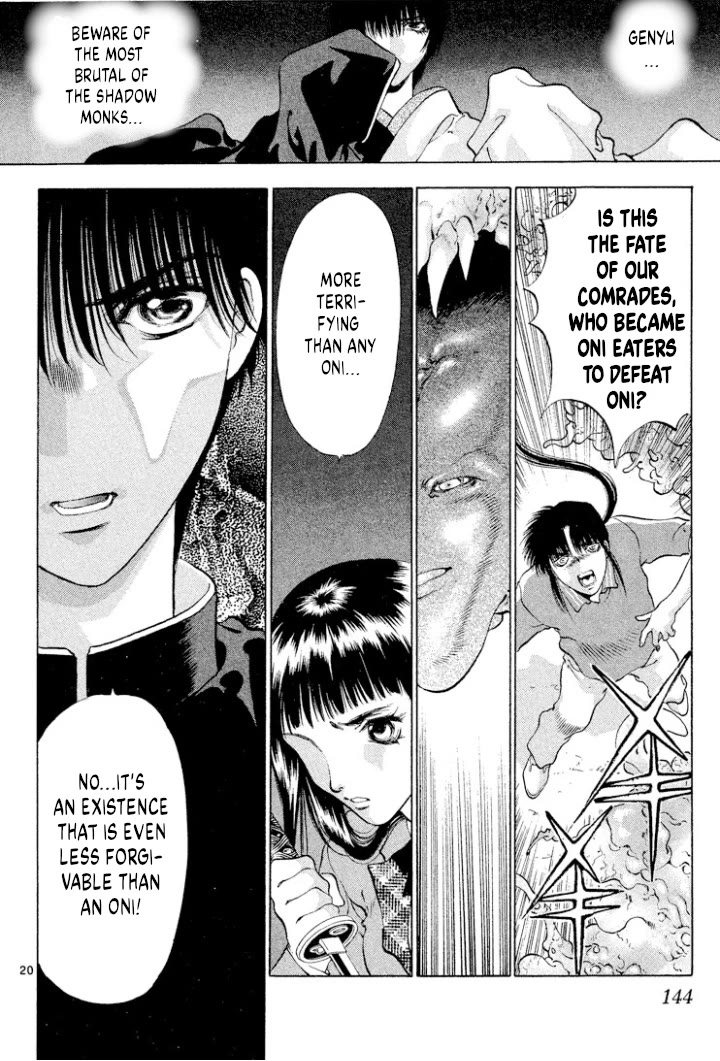 Onikirimaru Chapter 109 page 20 - Chapter 109: Oni's ruse (part 3)