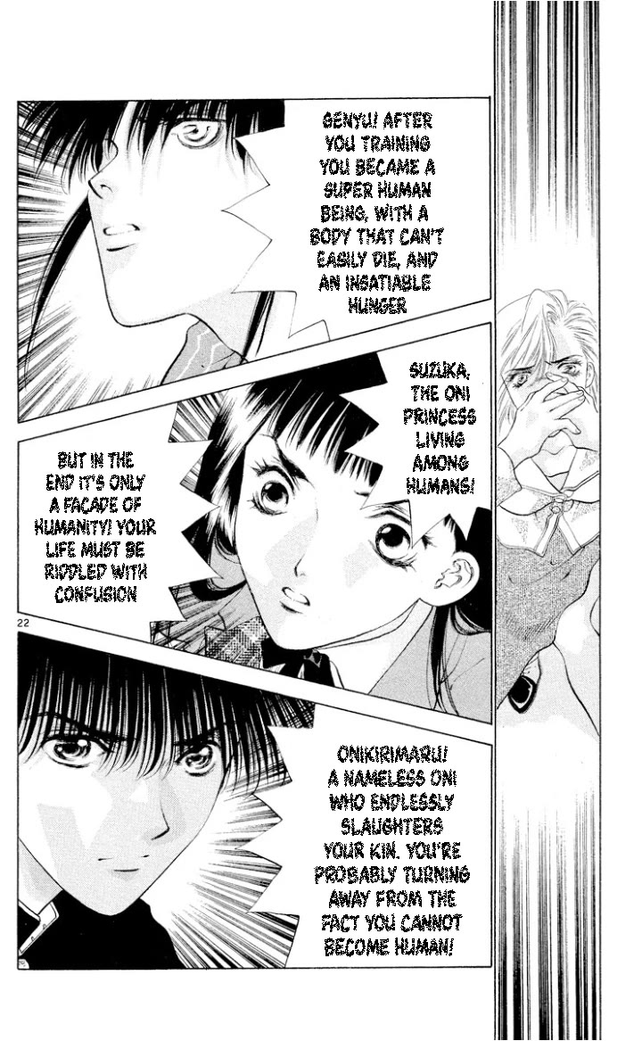 Onikirimaru Chapter 109 page 22 - Chapter 109: Oni's ruse (part 3)