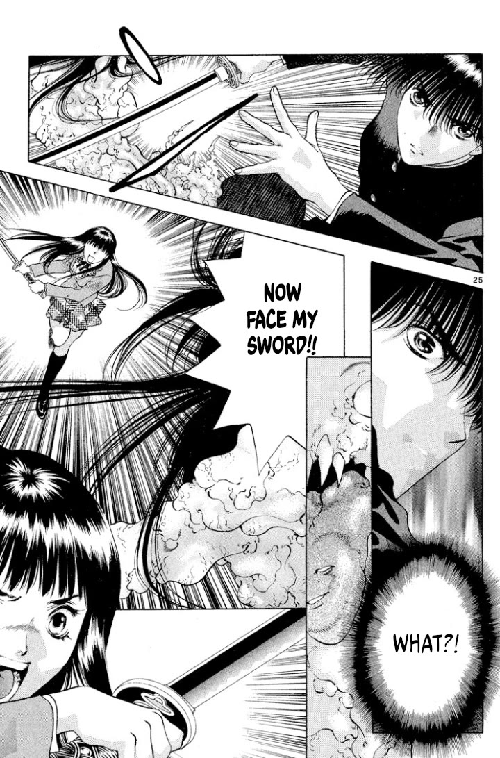 Onikirimaru Chapter 109 page 25 - Chapter 109: Oni's ruse (part 3)