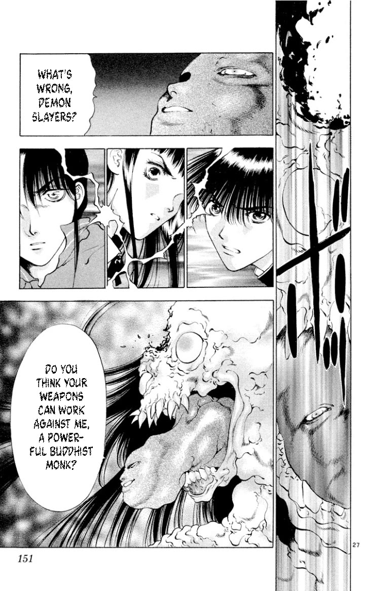 Onikirimaru Chapter 109 page 27 - Chapter 109: Oni's ruse (part 3)