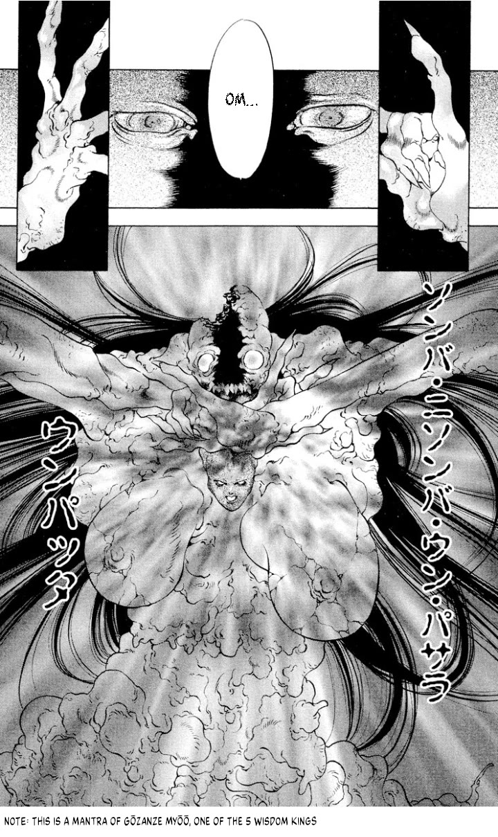 Onikirimaru Chapter 109 page 28 - Chapter 109: Oni's ruse (part 3)
