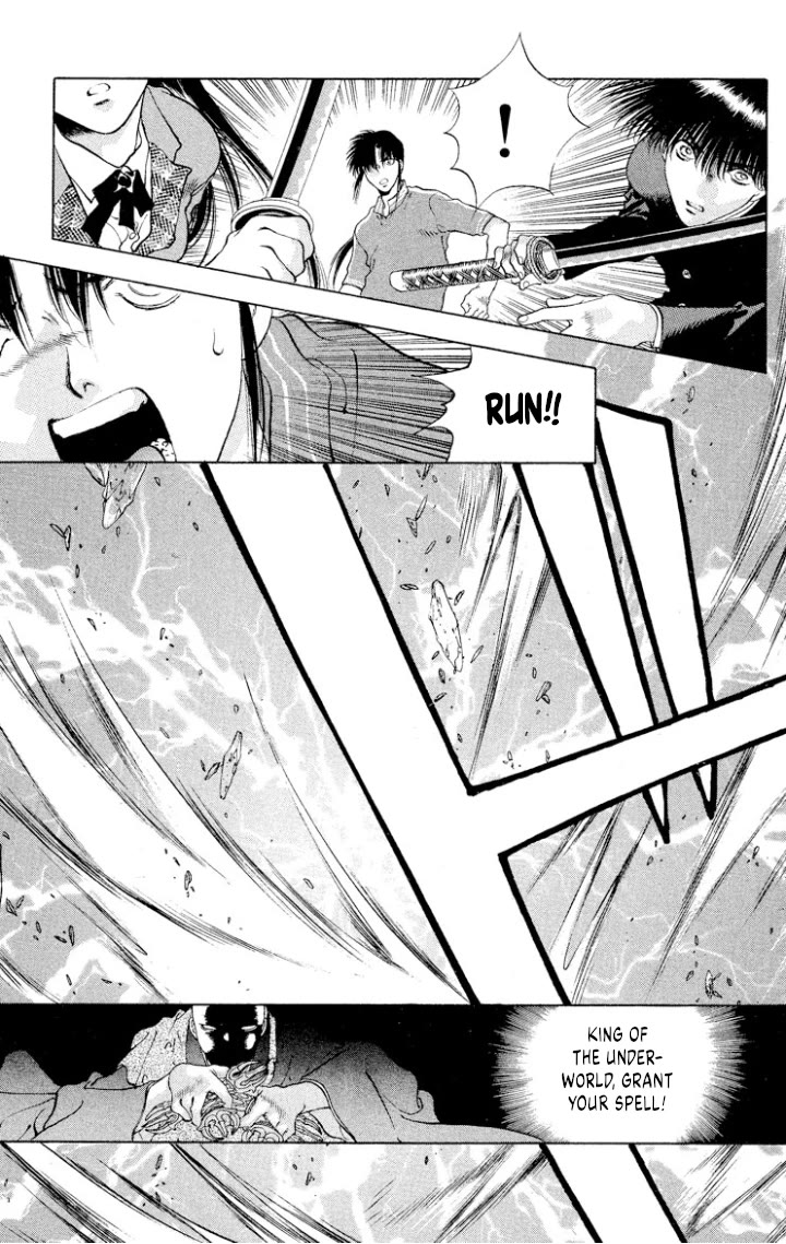 Onikirimaru Chapter 109 page 29 - Chapter 109: Oni's ruse (part 3)