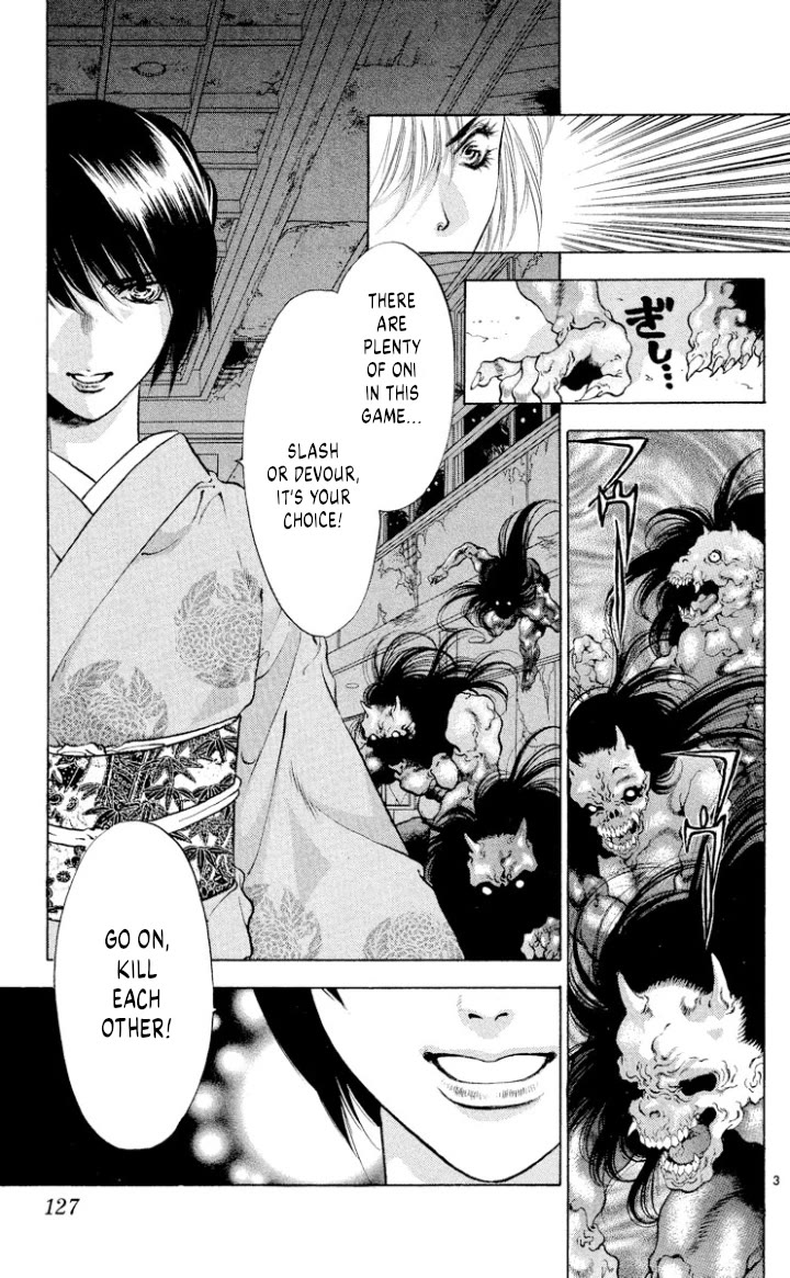 Onikirimaru Chapter 109 page 3 - Chapter 109: Oni's ruse (part 3)