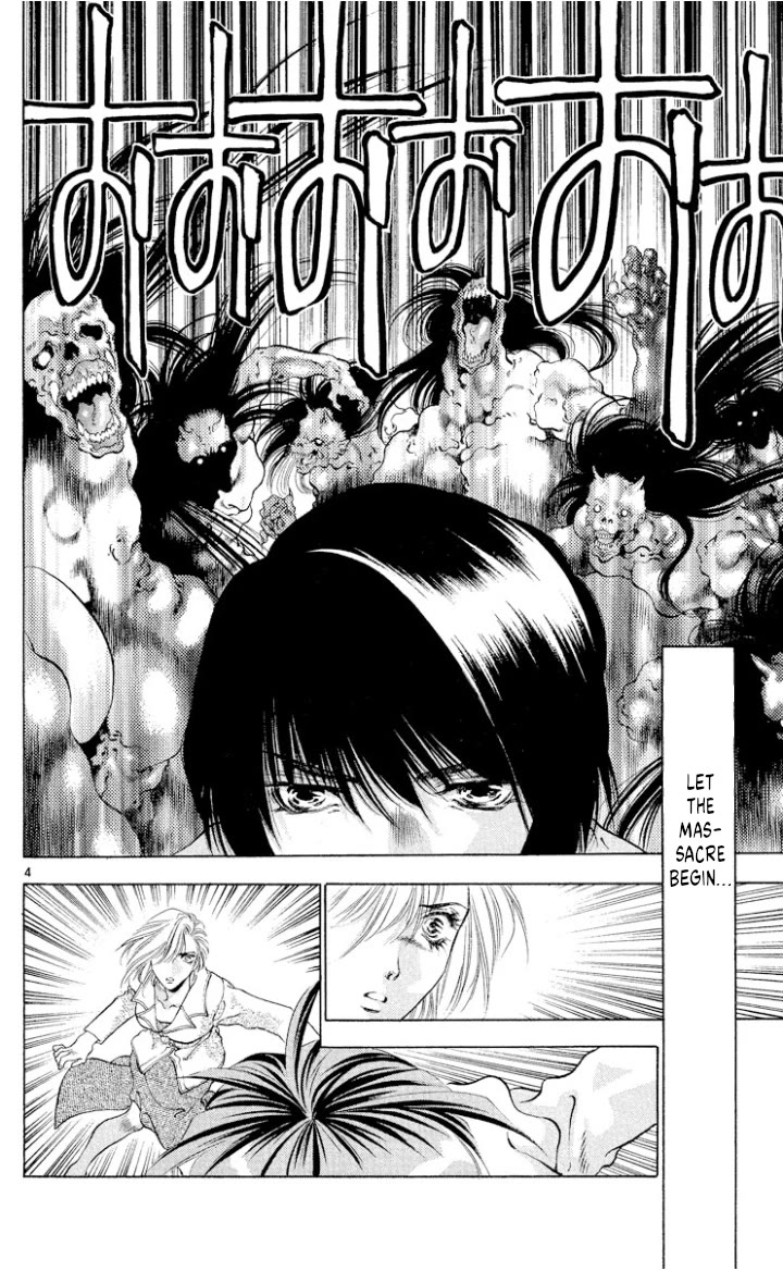Onikirimaru Chapter 109 page 4 - Chapter 109: Oni's ruse (part 3)