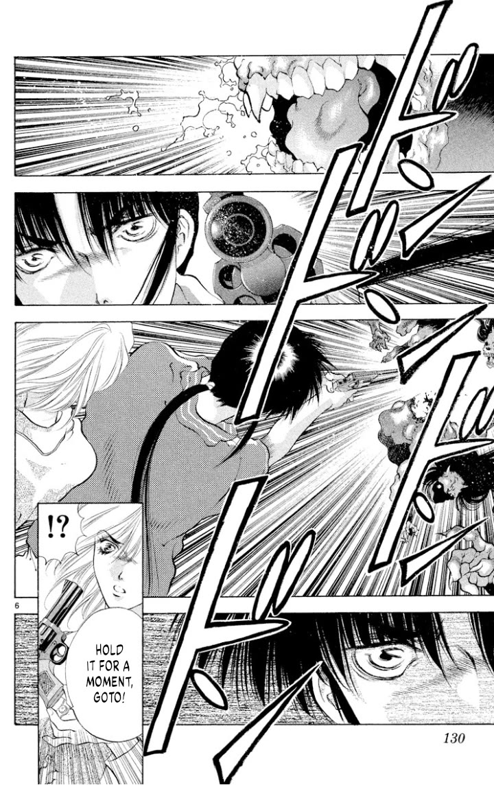 Onikirimaru Chapter 109 page 6 - Chapter 109: Oni's ruse (part 3)