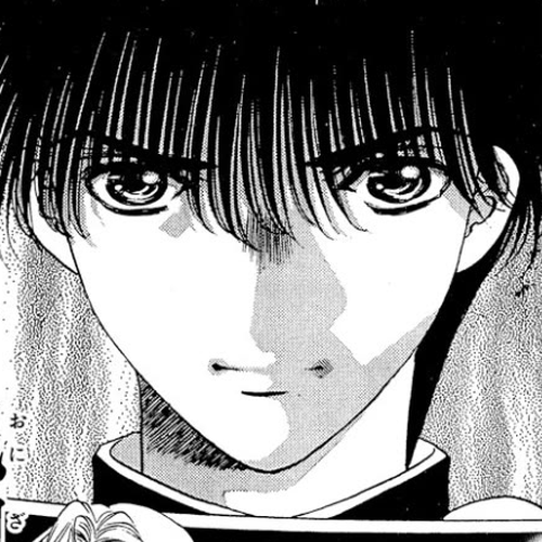 Onikirimaru Chapter 109: Oni's ruse (part 3) cover