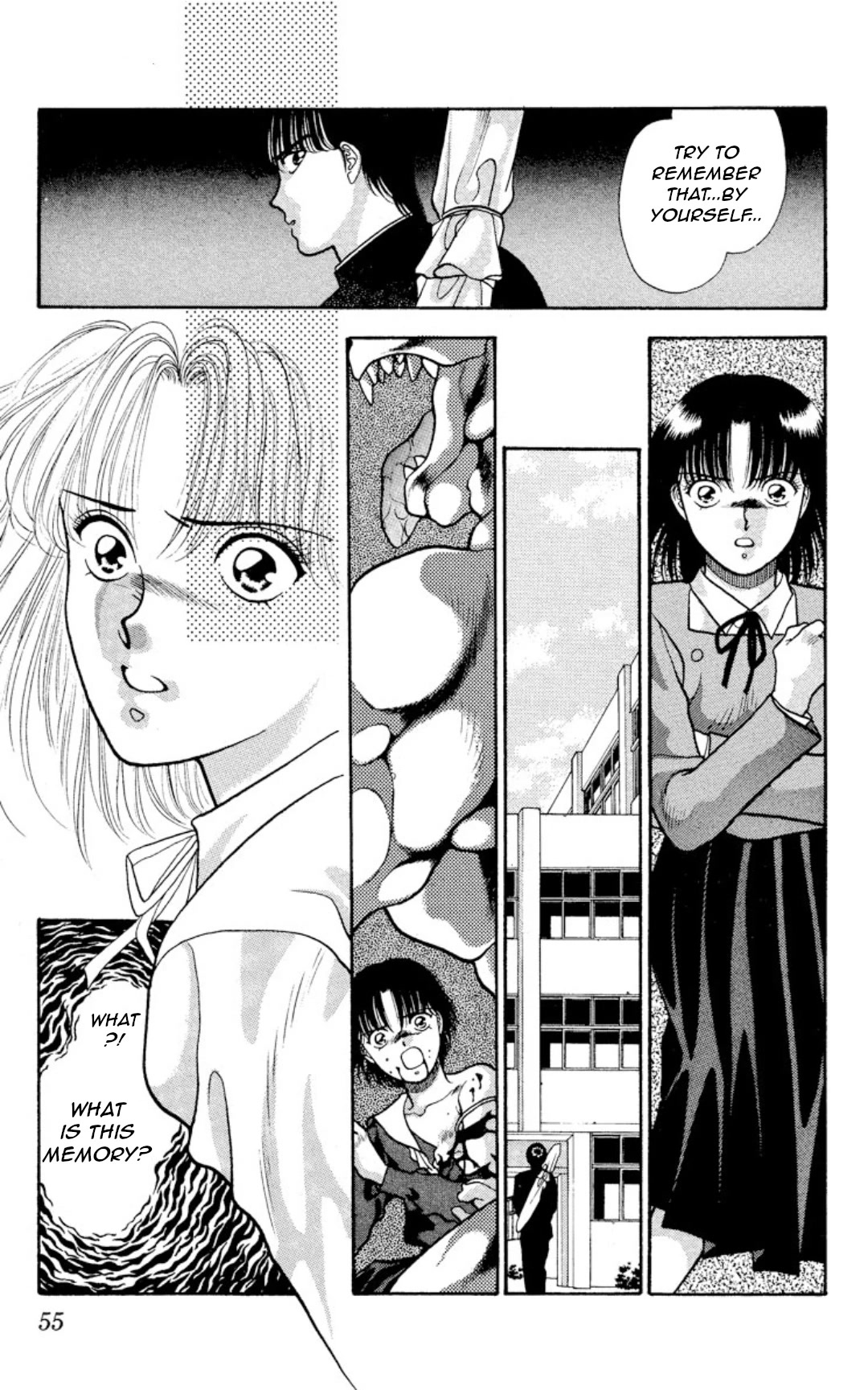 Onikirimaru Chapter 11 page 13 - Chapter 11: The legend of Ozuno (2nd part)