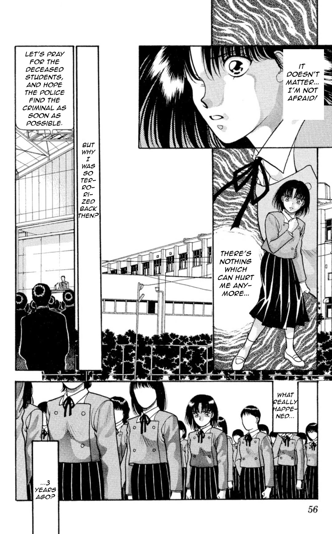 Onikirimaru Chapter 11 page 14 - Chapter 11: The legend of Ozuno (2nd part)