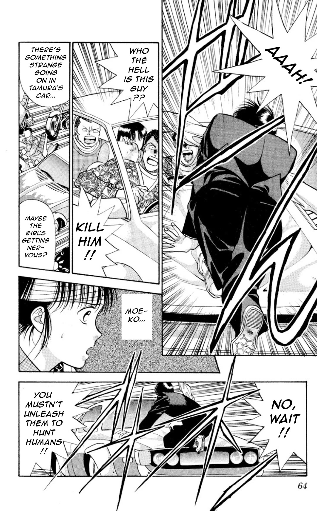 Onikirimaru Chapter 11 page 21 - Chapter 11: The legend of Ozuno (2nd part)
