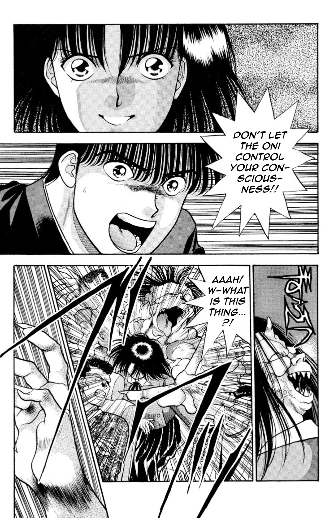 Onikirimaru Chapter 11 page 22 - Chapter 11: The legend of Ozuno (2nd part)