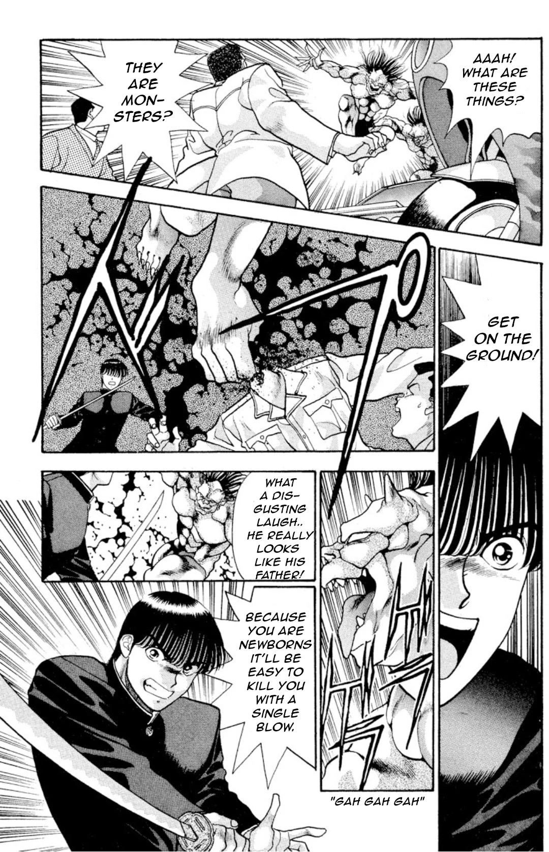 Onikirimaru Chapter 11 page 25 - Chapter 11: The legend of Ozuno (2nd part)