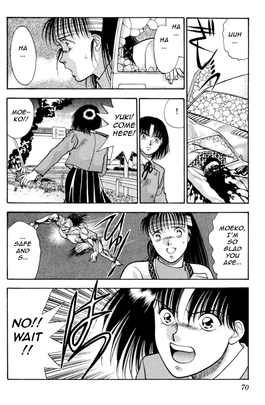 Onikirimaru Chapter 11 page 27 - Chapter 11: The legend of Ozuno (2nd part)